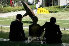 조형물인가(?) 사람인가(?)