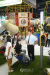 2009 대한민국 조경박람회