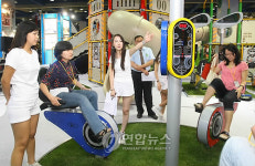 2009 대한민국 조경박람회