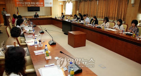 동국대 입시정책에 학부모 자문받는다