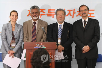 유네스코 새로운 생물권보전지역 발표