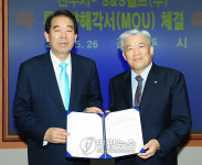 진주시-에스앤에스 밸브㈜ 투자양해 각서