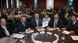 서울디지털포럼 2009 개막식