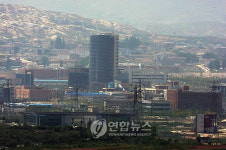 도라산전망대에서 바라본 개성공단