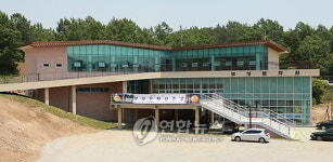 보성문화원준공