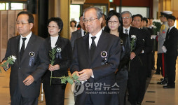 무역협회 회장단 조문