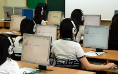 국가영어능력평가시험 예비시험 장면