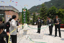 원주 회촌문화.역사마을 사업 준공
