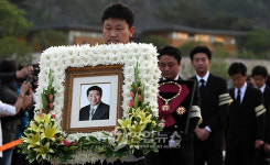 노 전대통령, 사저.생가 작별인사