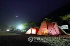 캠핑서적 `잇츠 캠핑 출간