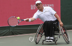 부산오픈 국제 휠체어 테니스대회