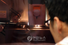 킨텍스서 제약.화장품 산업전 열려