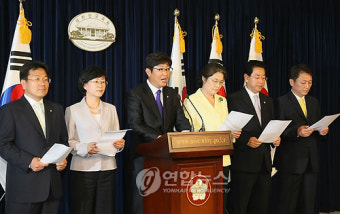 노 전 대통령 서거 관련 민주당 초.재선의원 성명발표
