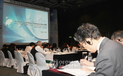 제 4회 아시아 방송작가 컨퍼런스