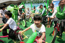 그린바이크로 자연에너지를