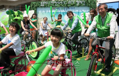 그린바이크로 자연에너지를