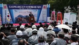 통영 사량도에 남강 물 공급 `첫 삽