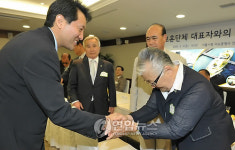 보훈단체 만나는 오세훈 서울시장
