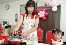 우리 엄마 요리 잘하죠?