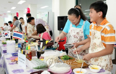 요리를 하면 행복해요