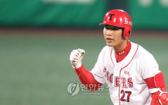 상현 파이팅