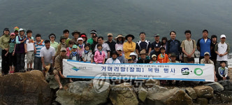 거제 다대갯벌에 `잘피심기