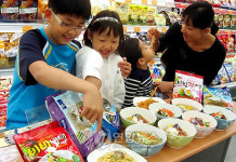 다양한 면 요리로 입맛 잡으세요~