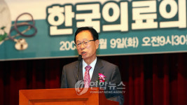 축사하는 박희태 대표