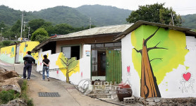 마산 당산마을 `벽화마을로 변신