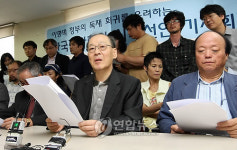 문학인 민주주의 우려 시국선언