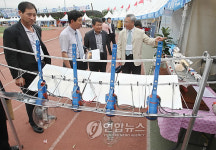 제주서 수산업경영인대회 개막