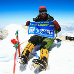 여성 산악인 고미영씨 다울라기리 등정 성공