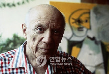 140억원 상당 피카소 스케치북 도난(종합2보)