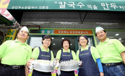 손만두.손칼국수 정말 맛있어요