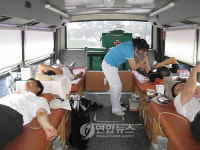 도공 강원본부 사랑의 헌혈