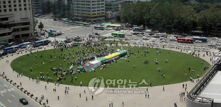 서울광장 모여드는 시민들