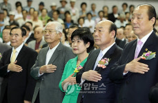 빛고을노인건강타운 개원