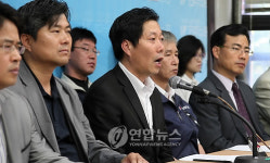 사무금융  단위 노조 대표자 시국선언 기자회견