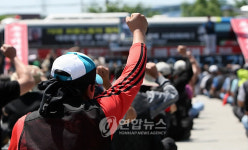 화물연대 서울경기지부 총파업 출정식