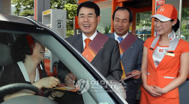 LPG는 E1 오렌지카드로