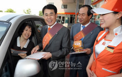 LPG는 E1 오렌지카드로