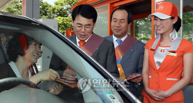 LPG는 E1 오렌지카드로