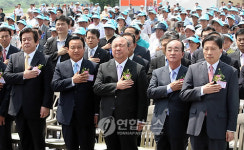 금강살리기, 행정도시 예정지서 첫 삽