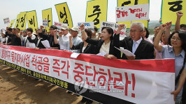 금강살리기, 행정도시 예정지서 첫 삽
