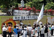 양주서 효순.미선양 7주기 추모행사