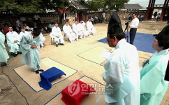 정읍시 칠보에 선비문화관 문 열어