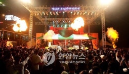 해운대해수욕장 야간거리공연으로 더위 싹