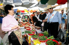 합천 재래시장 방문한 이달곤 장관