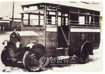 1920년대 서울서 운행된 `경성 부영버스