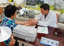 목포해경 최 서남단 가거도서 이동민원봉사